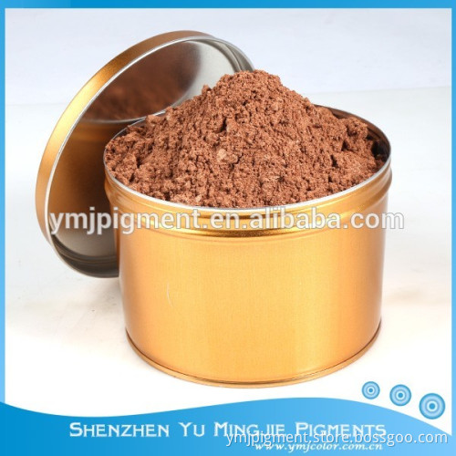 Metal Luster Pearl Powder Pigment, Metal Bronze Powder